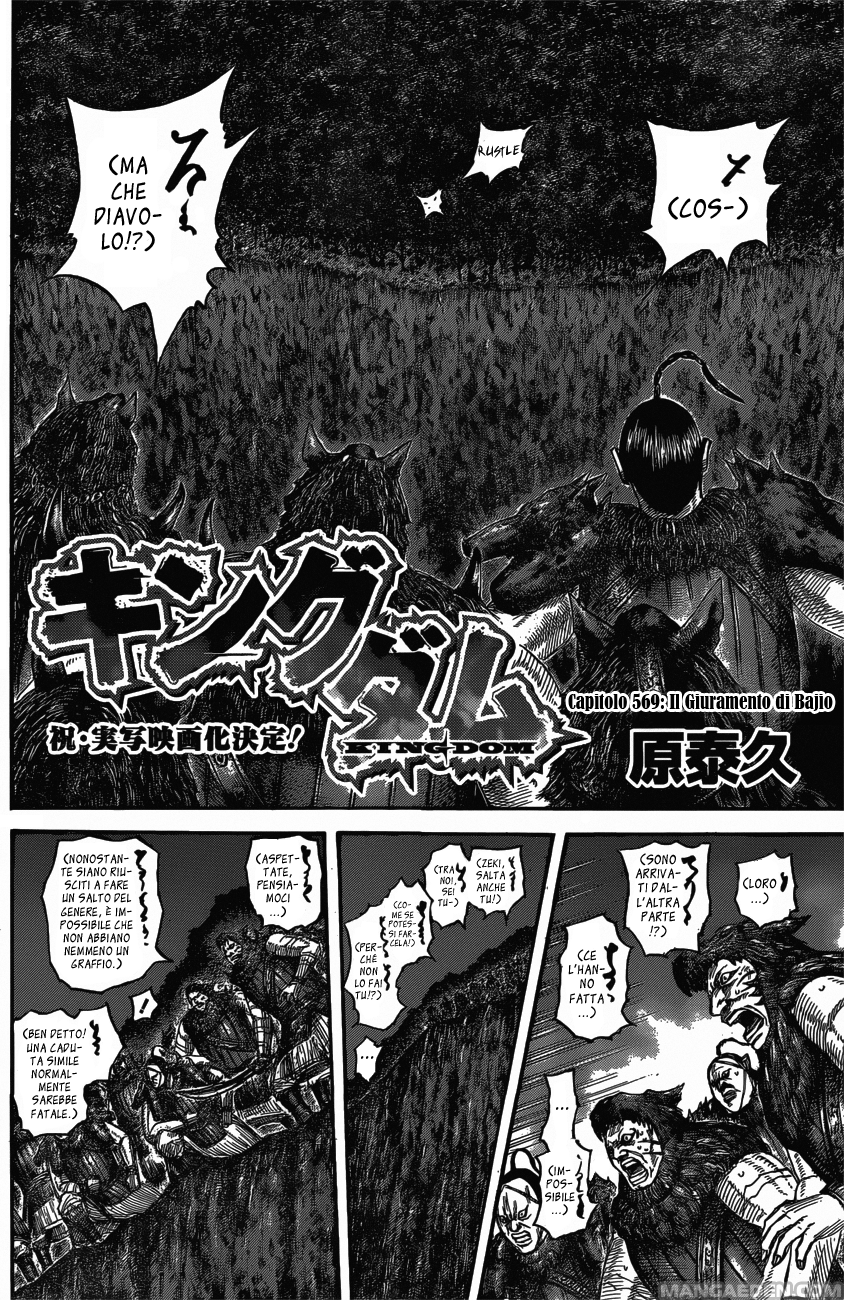 Read Kingdom IT Manga Online