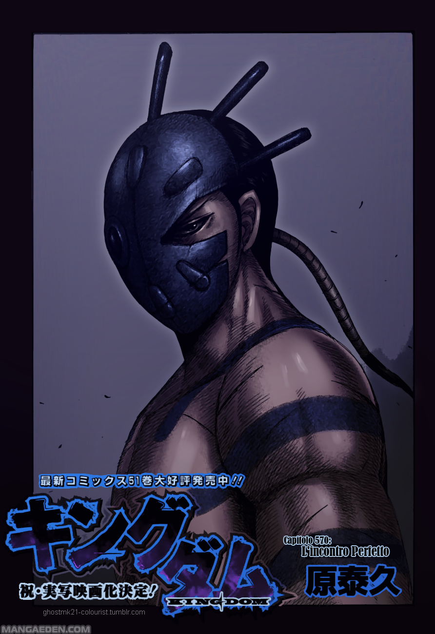 Read Kingdom IT Manga Online