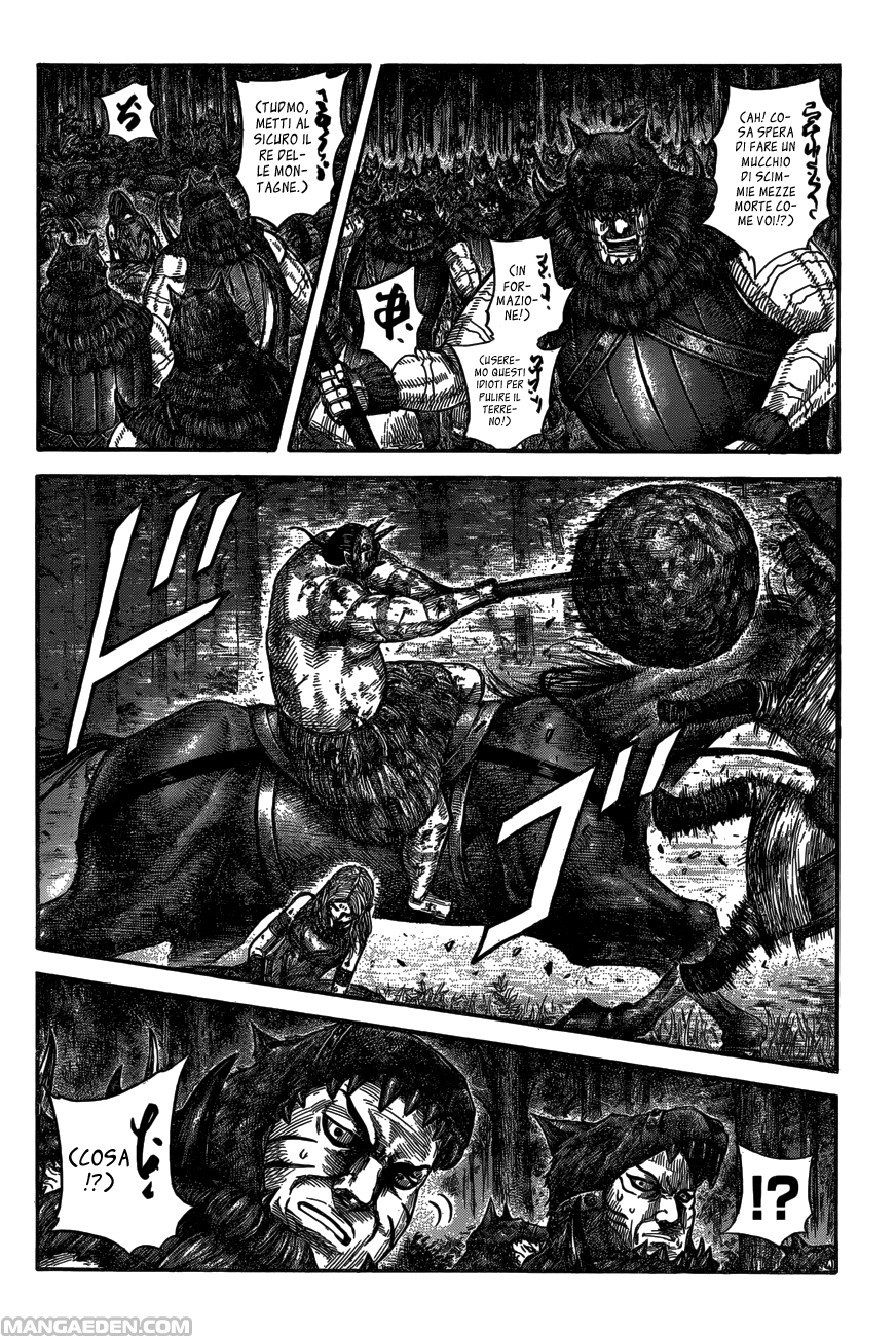 Read Kingdom IT Manga Online
