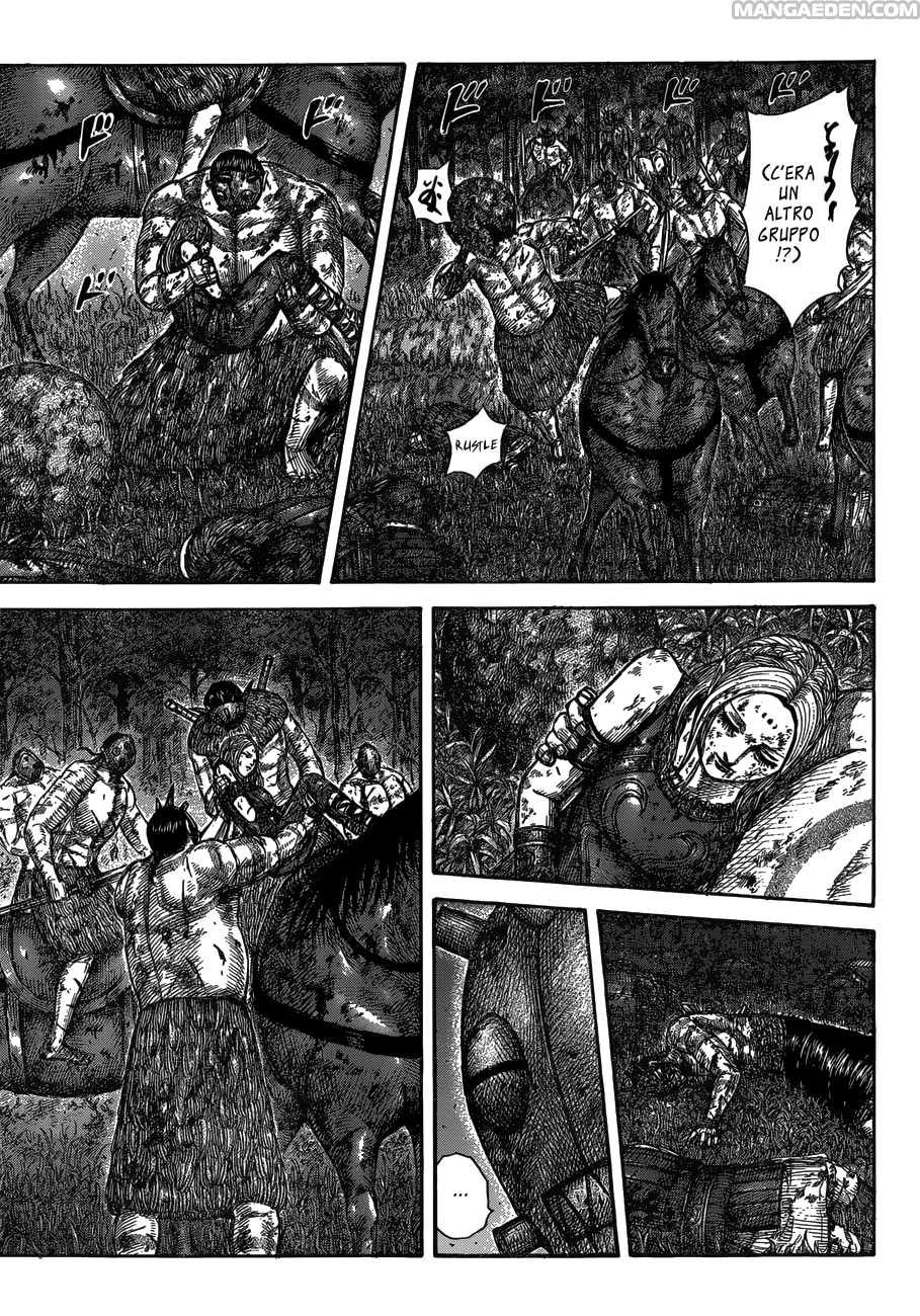 Read Kingdom IT Manga Online