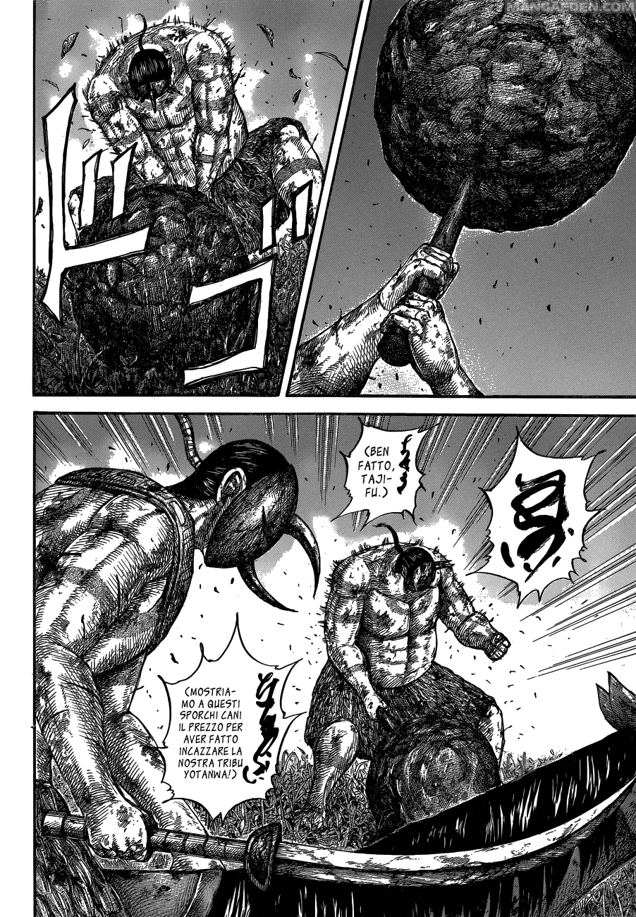 Read Kingdom IT Manga Online