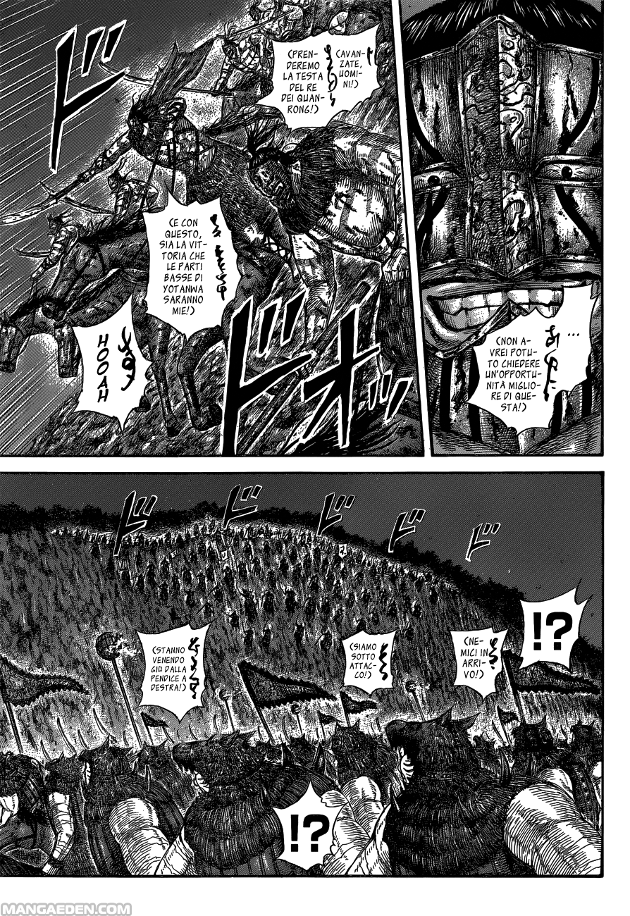 Read Kingdom IT Manga Online