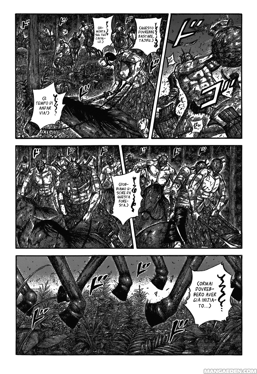 Read Kingdom IT Manga Online