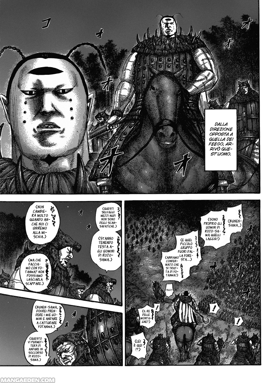 Read Kingdom IT Manga Online