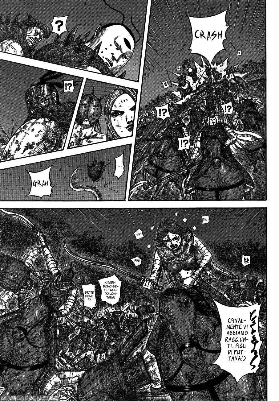 Read Kingdom IT Manga Online