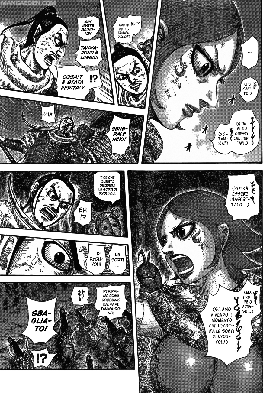 Read Kingdom IT Manga Online