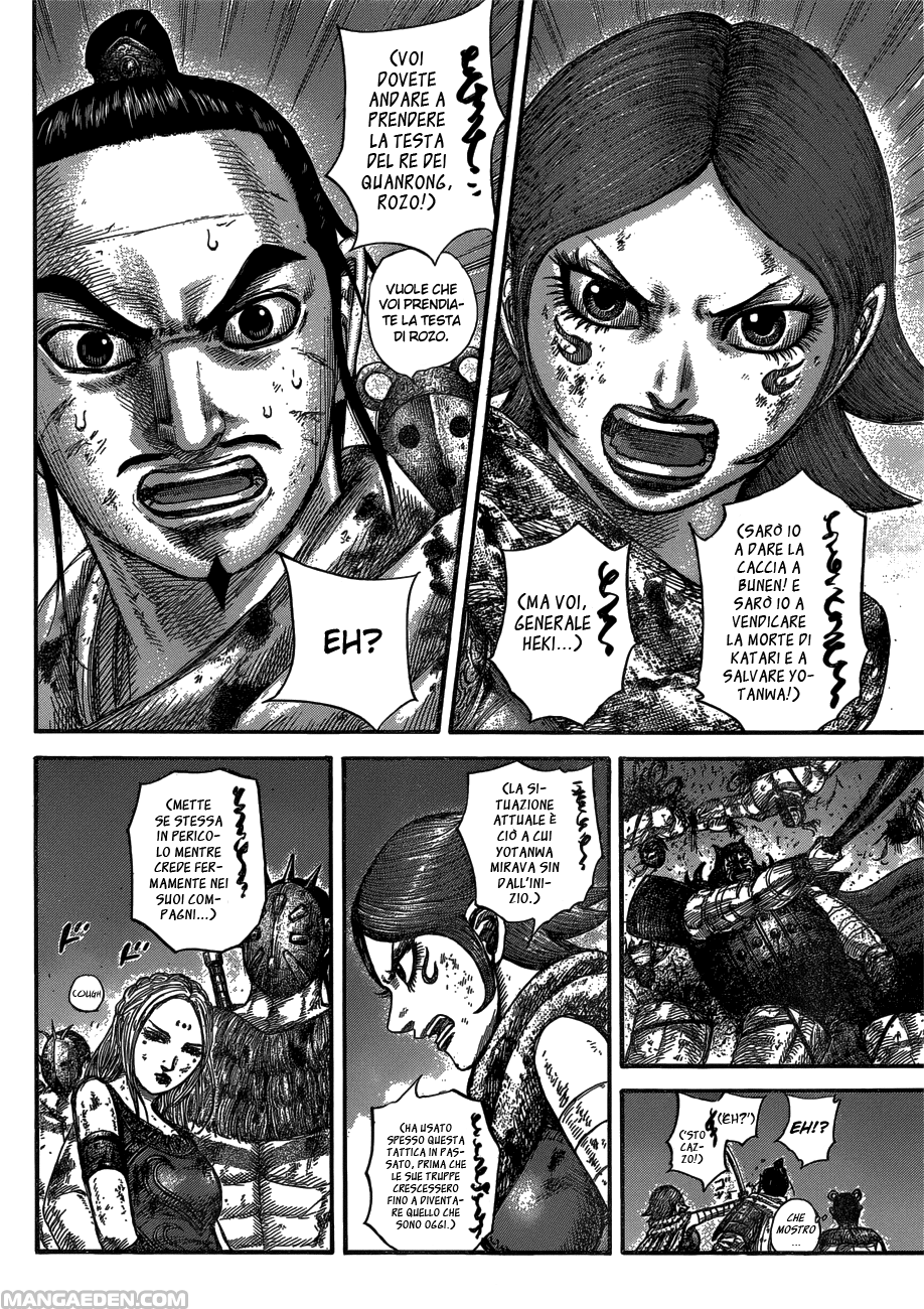 Read Kingdom IT Manga Online