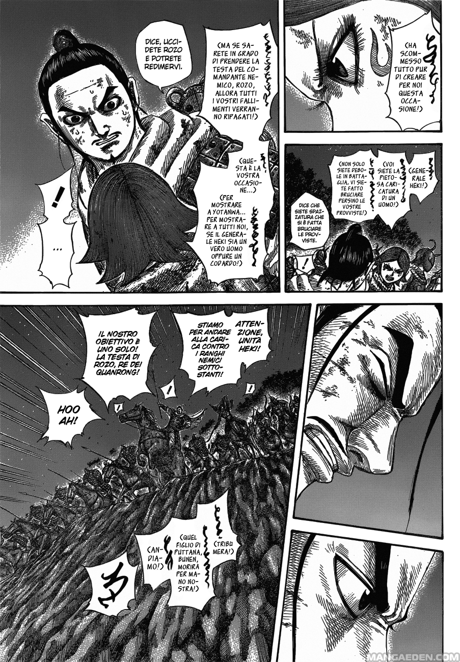Read Kingdom IT Manga Online