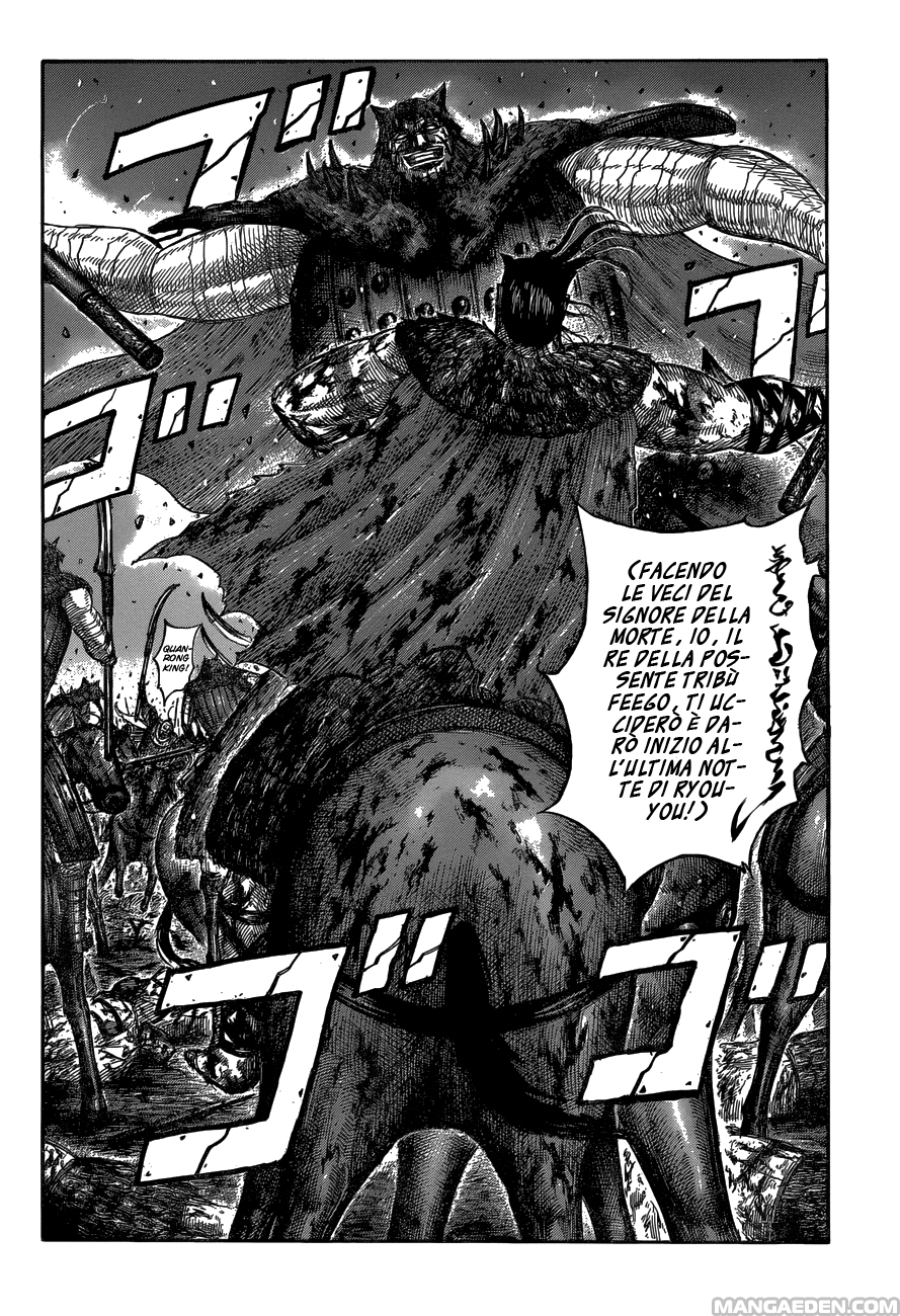 Read Kingdom IT Manga Online