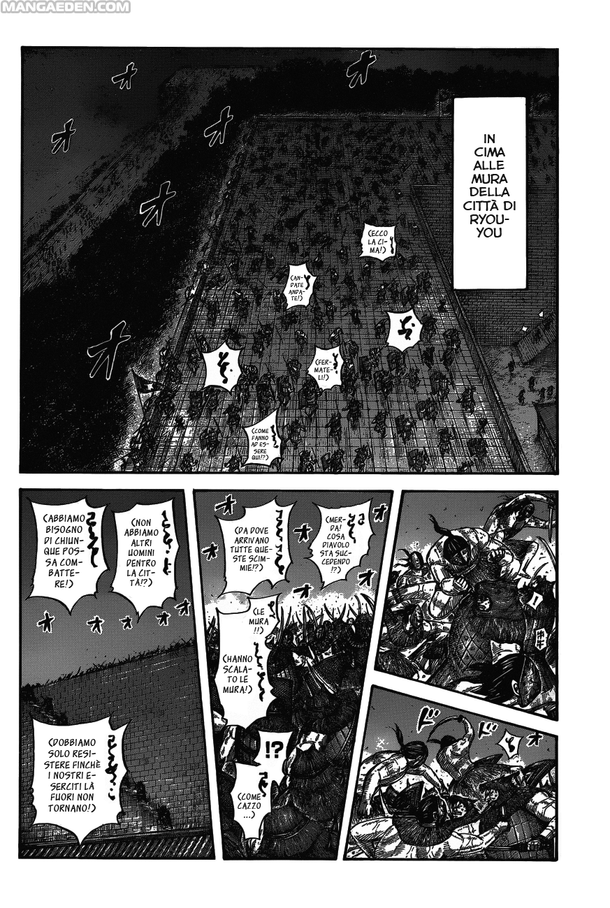 Read Kingdom IT Manga Online