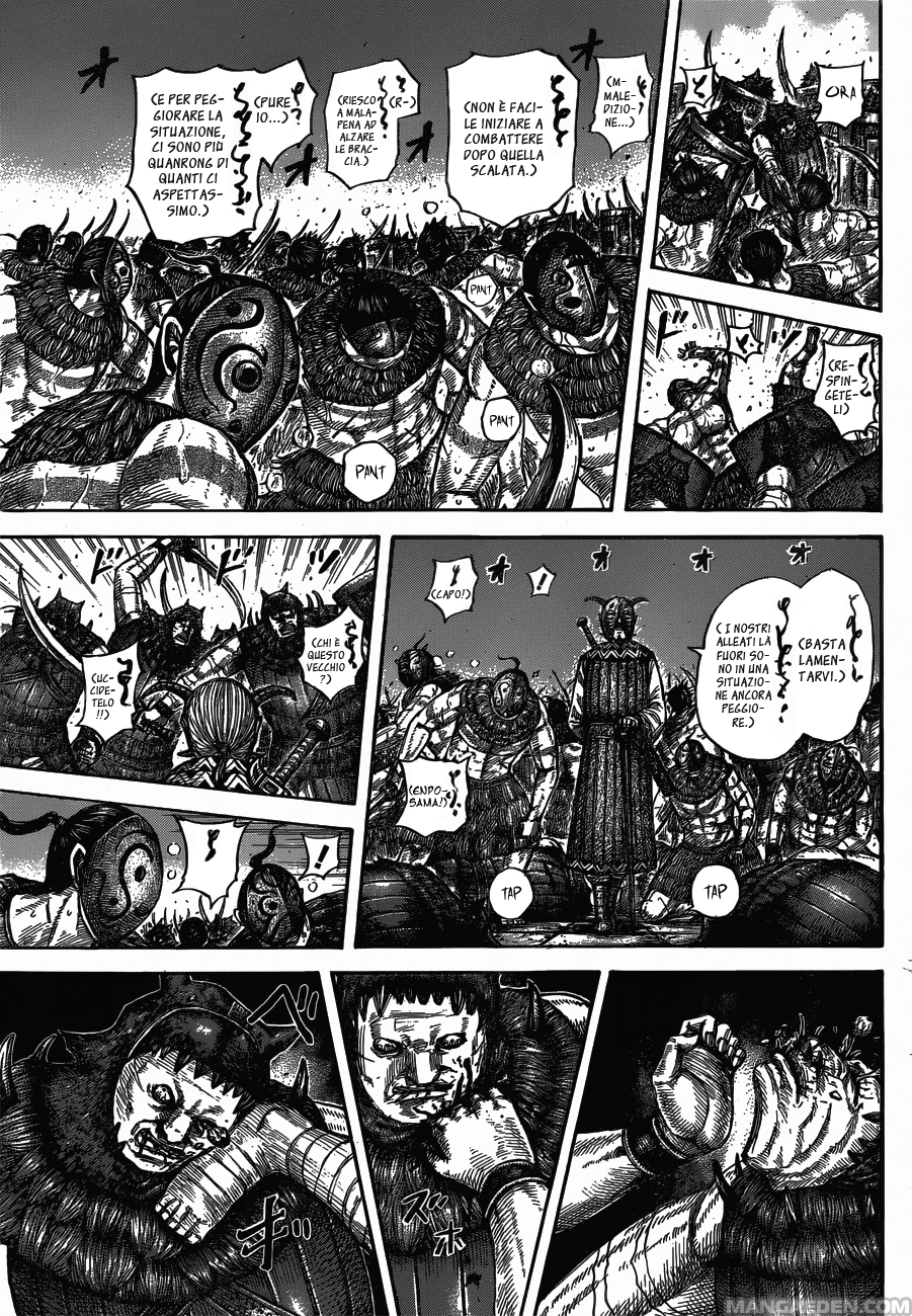 Read Kingdom IT Manga Online