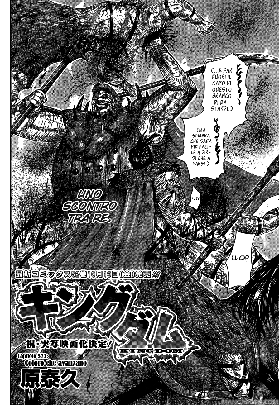 Read Kingdom IT Manga Online