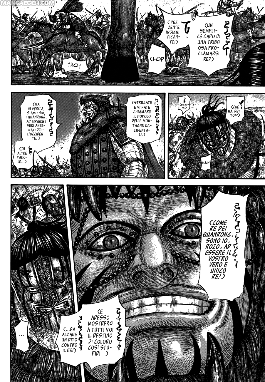 Read Kingdom IT Manga Online