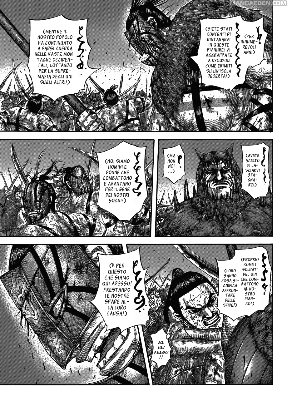 Read Kingdom IT Manga Online