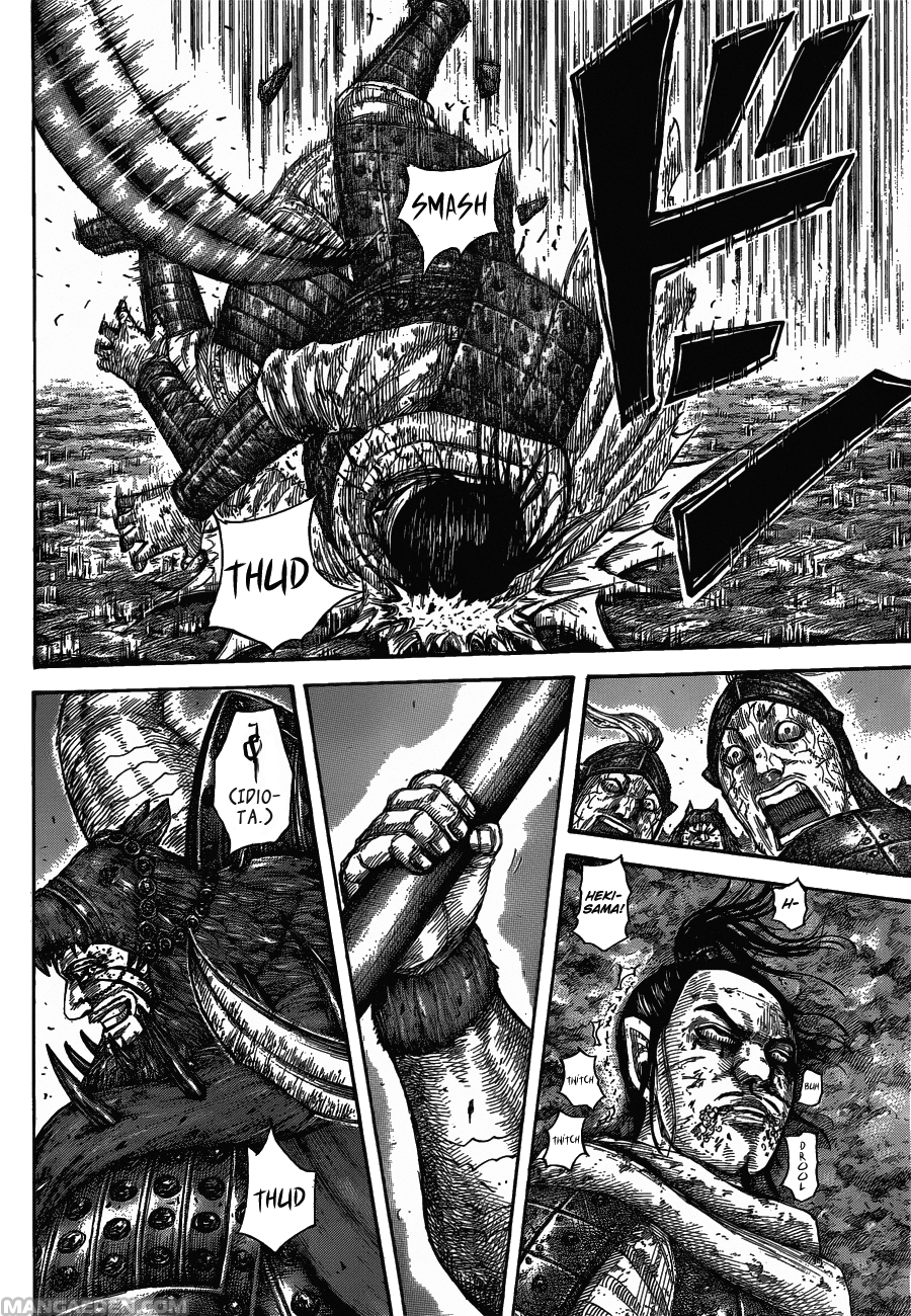 Read Kingdom IT Manga Online