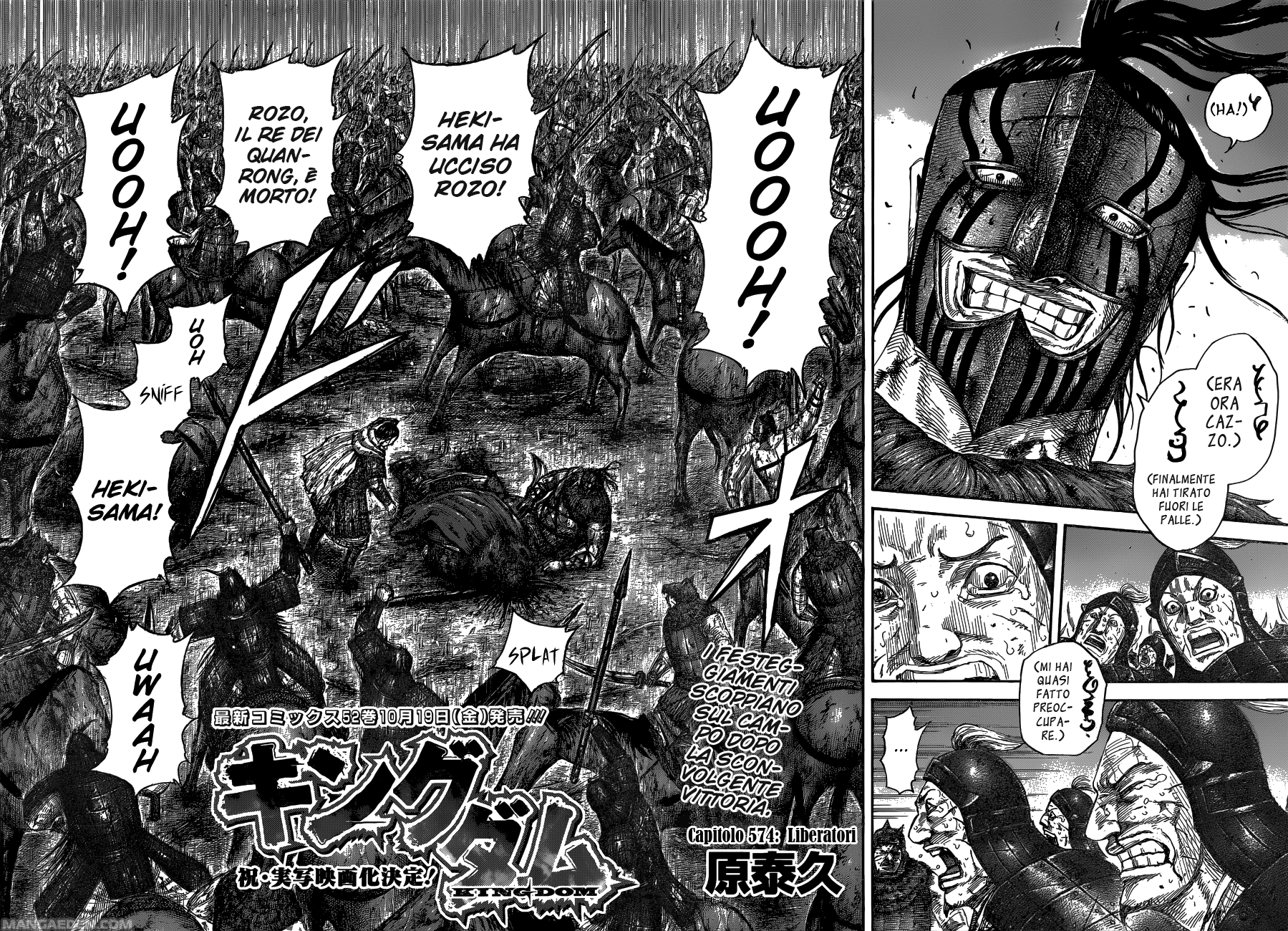Read Kingdom IT Manga Online