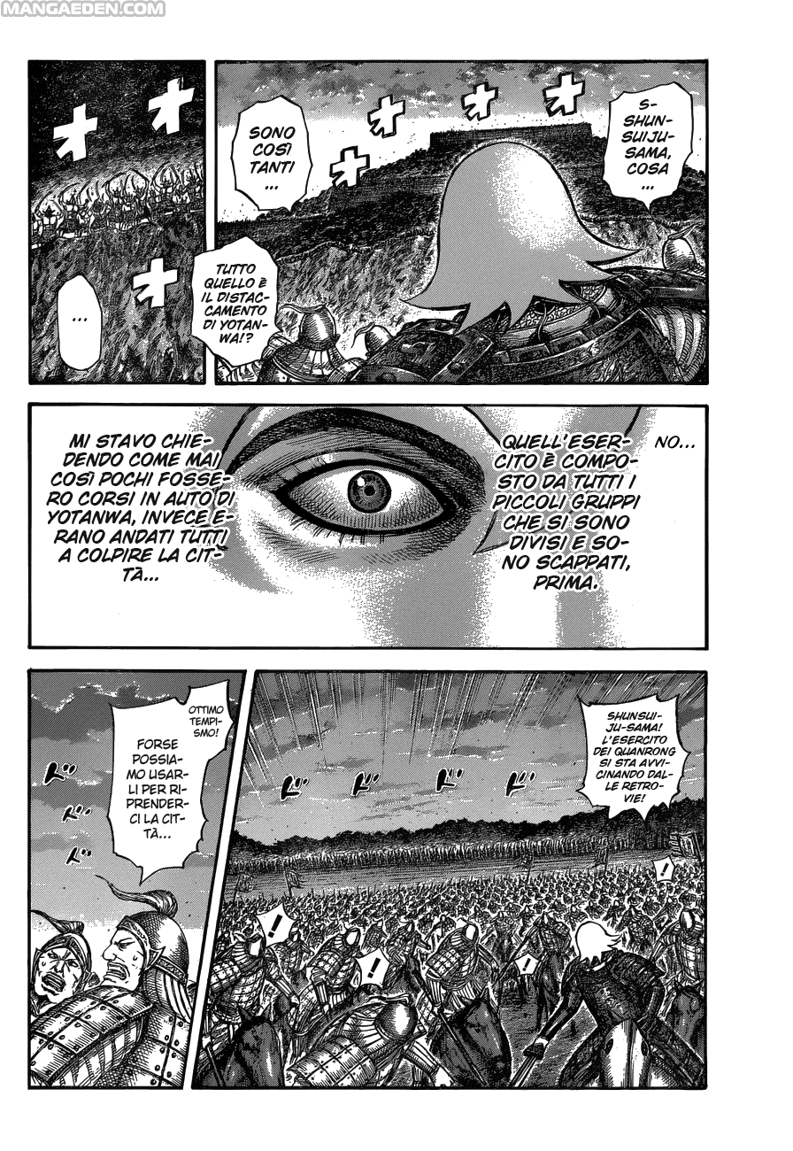 Read Kingdom IT Manga Online