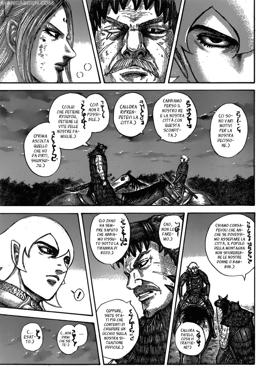 Read Kingdom IT Manga Online