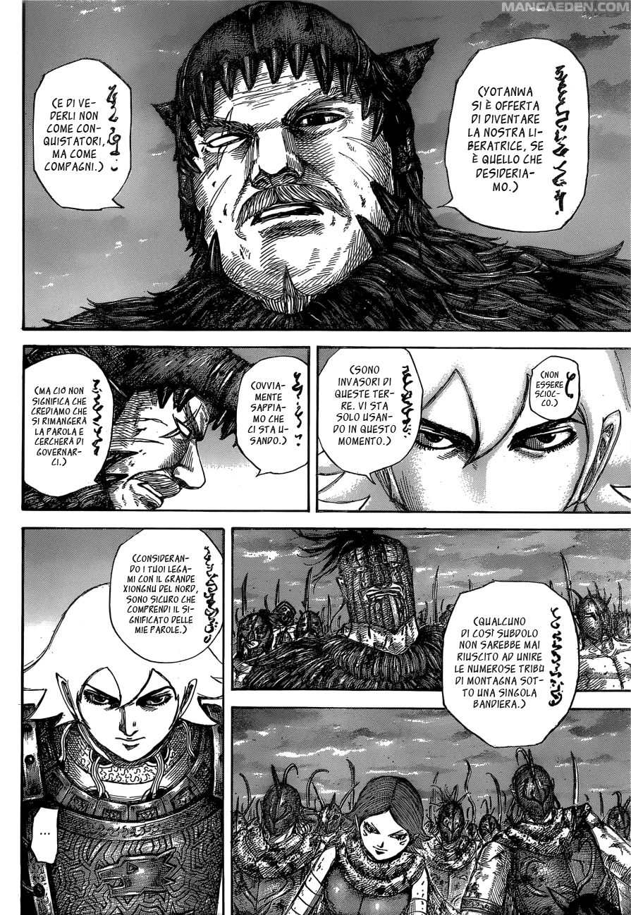 Read Kingdom IT Manga Online