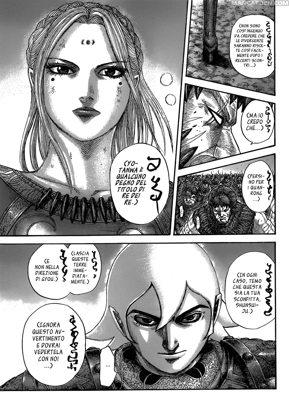 Read Kingdom IT Manga Online