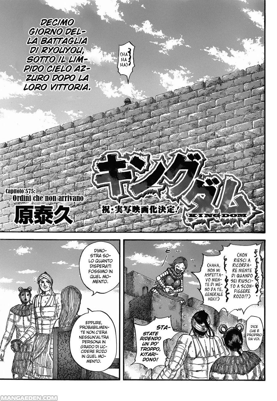 Read Kingdom IT Manga Online