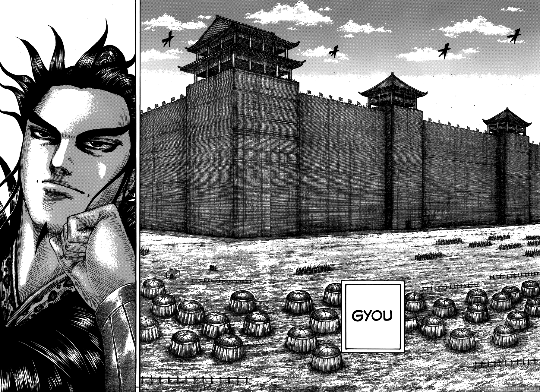 Read Kingdom IT Manga Online