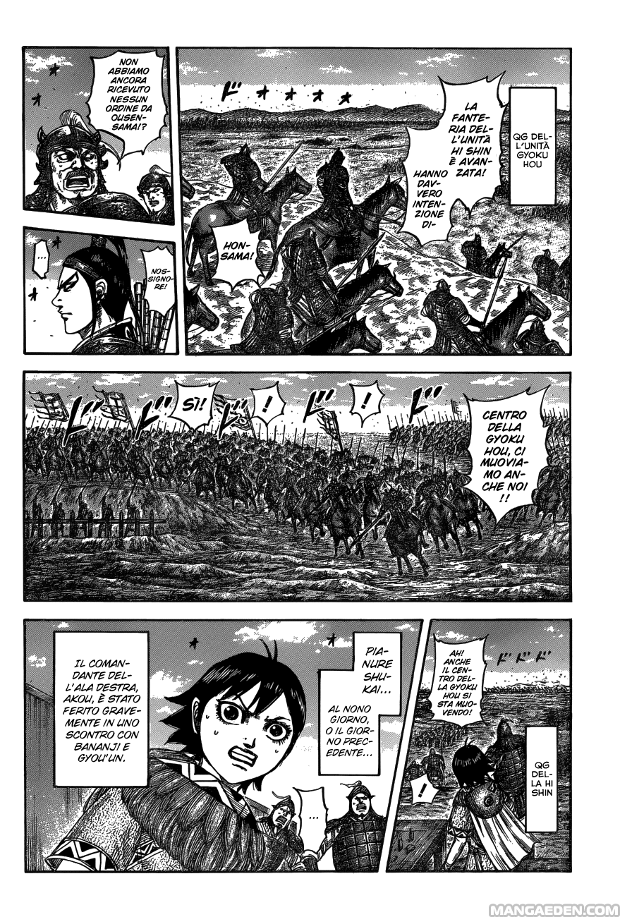 Read Kingdom IT Manga Online