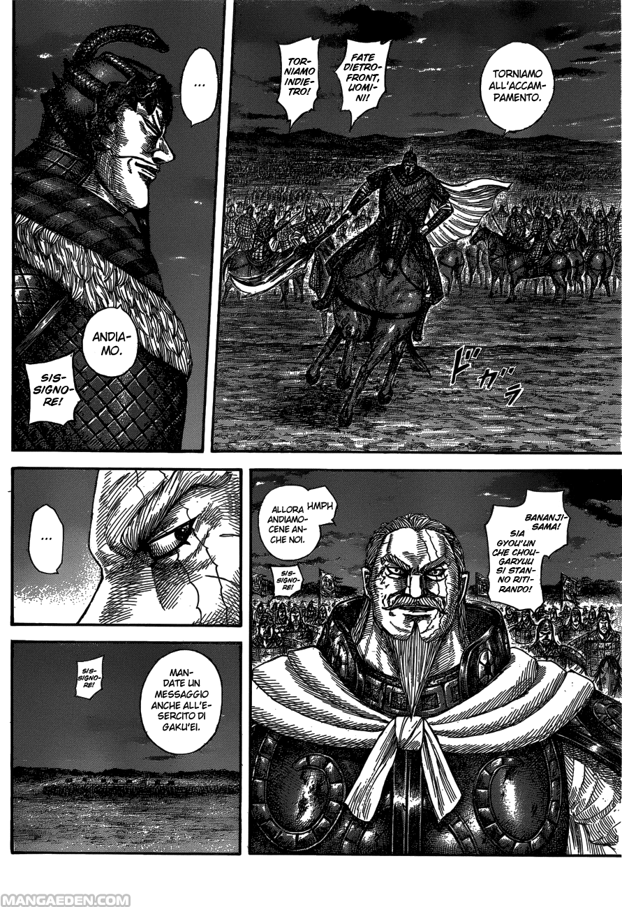 Read Kingdom IT Manga Online