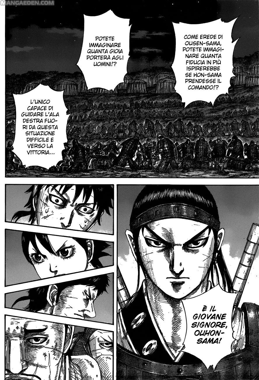 Read Kingdom IT Manga Online