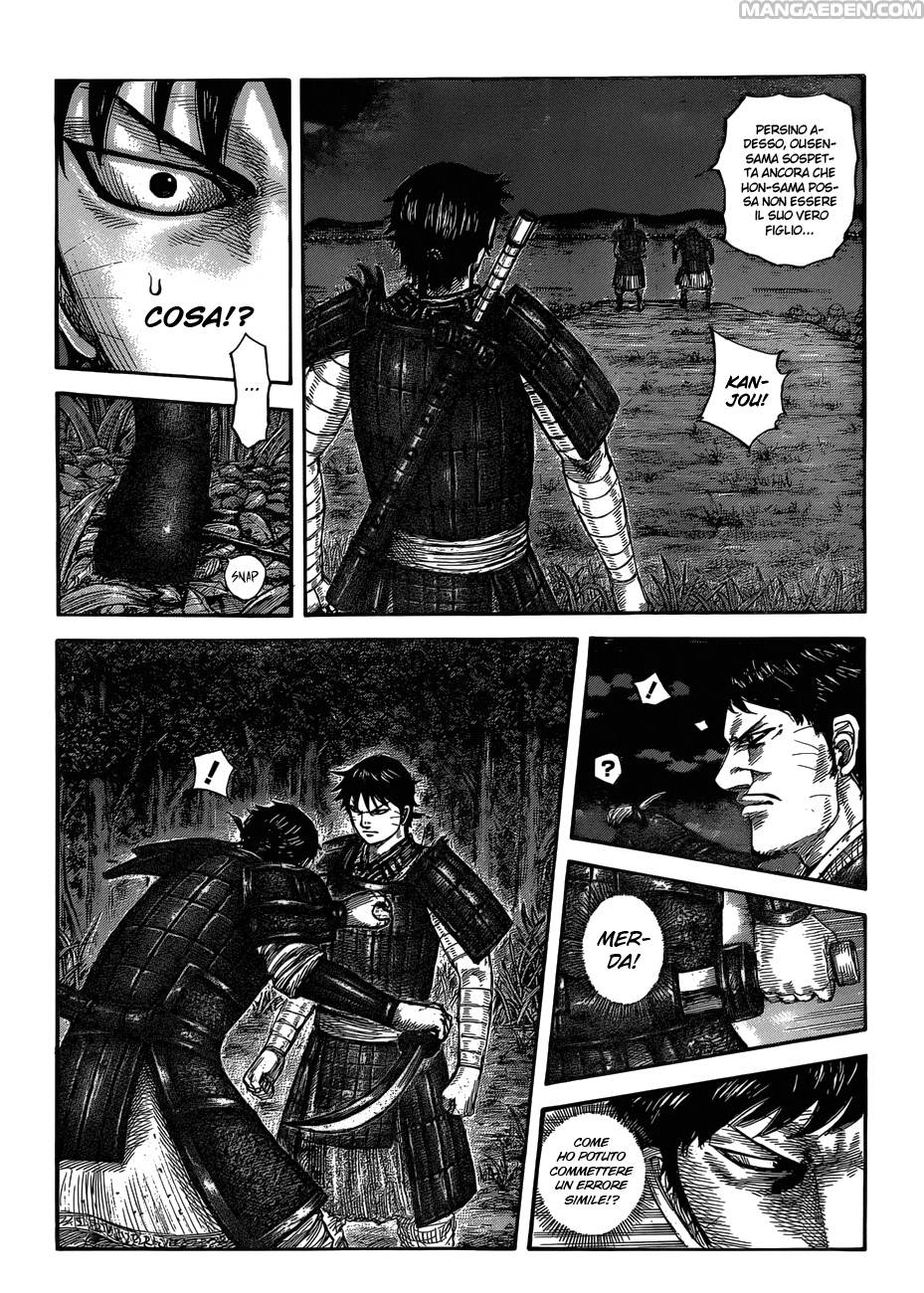 Read Kingdom IT Manga Online