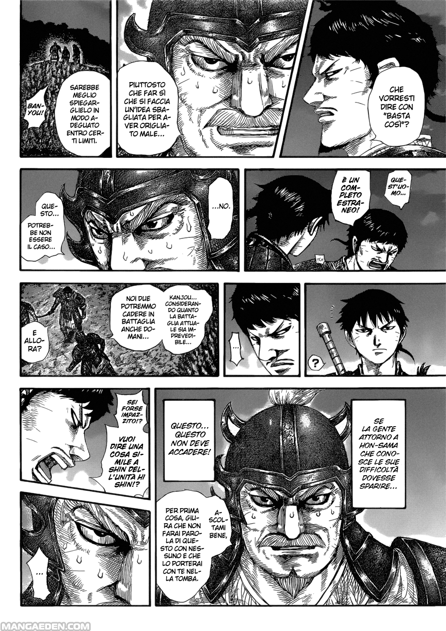 Read Kingdom IT Manga Online