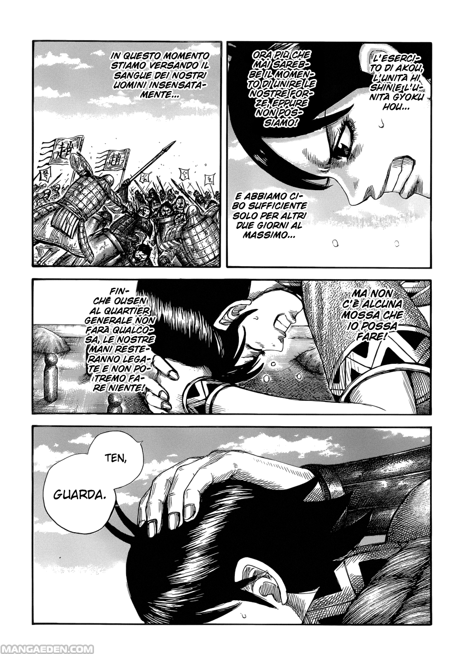 Read Kingdom IT Manga Online