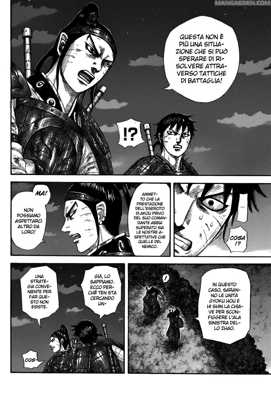 Read Kingdom IT Manga Online