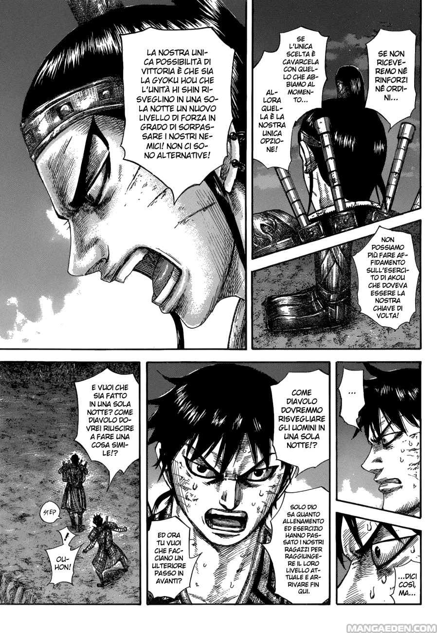Read Kingdom IT Manga Online