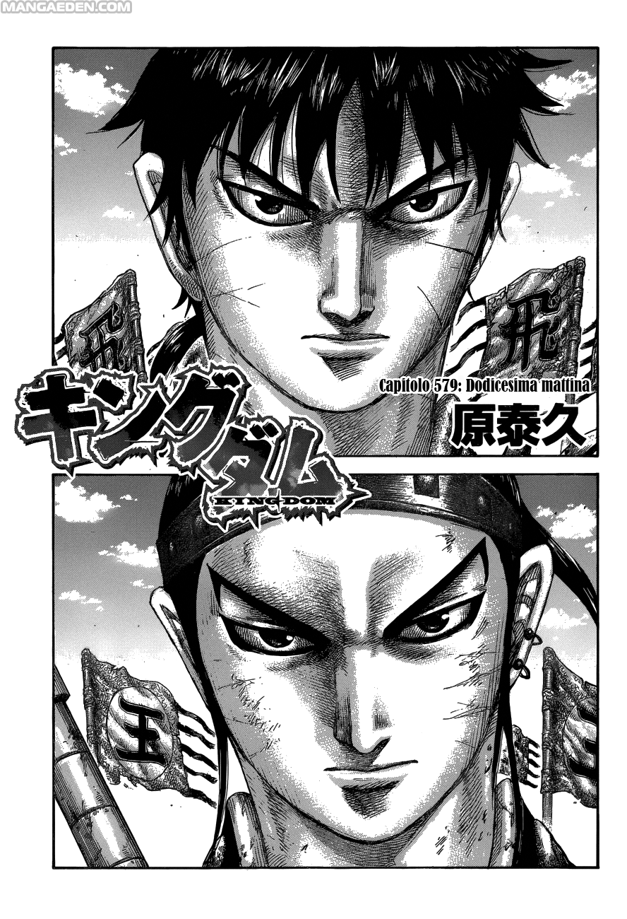 Read Kingdom IT Manga Online