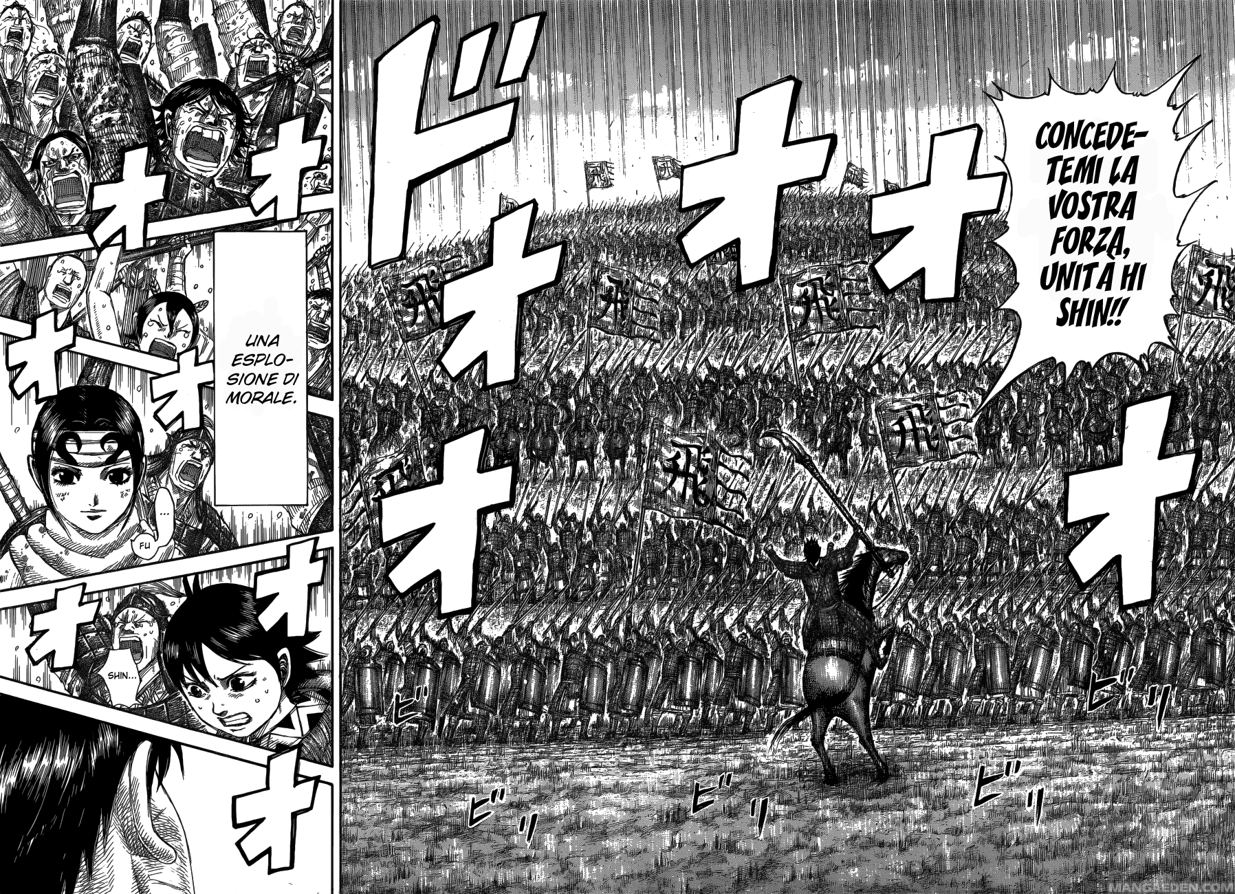 Read Kingdom IT Manga Online