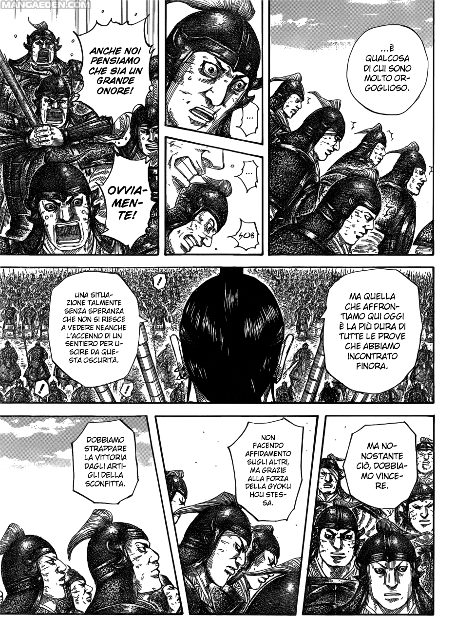 Read Kingdom IT Manga Online