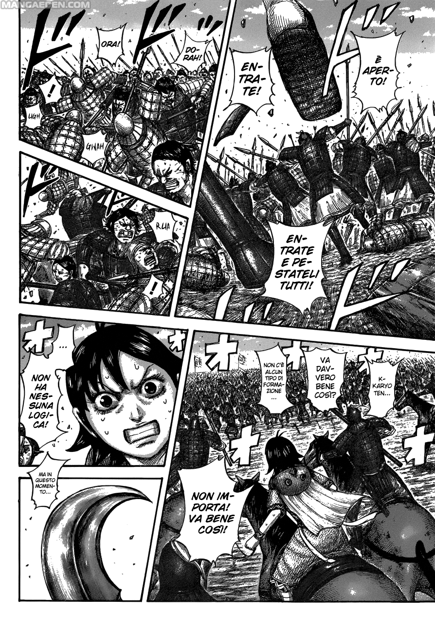 Read Kingdom IT Manga Online