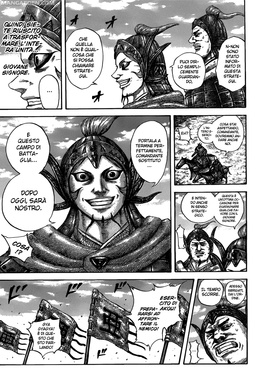 Read Kingdom IT Manga Online