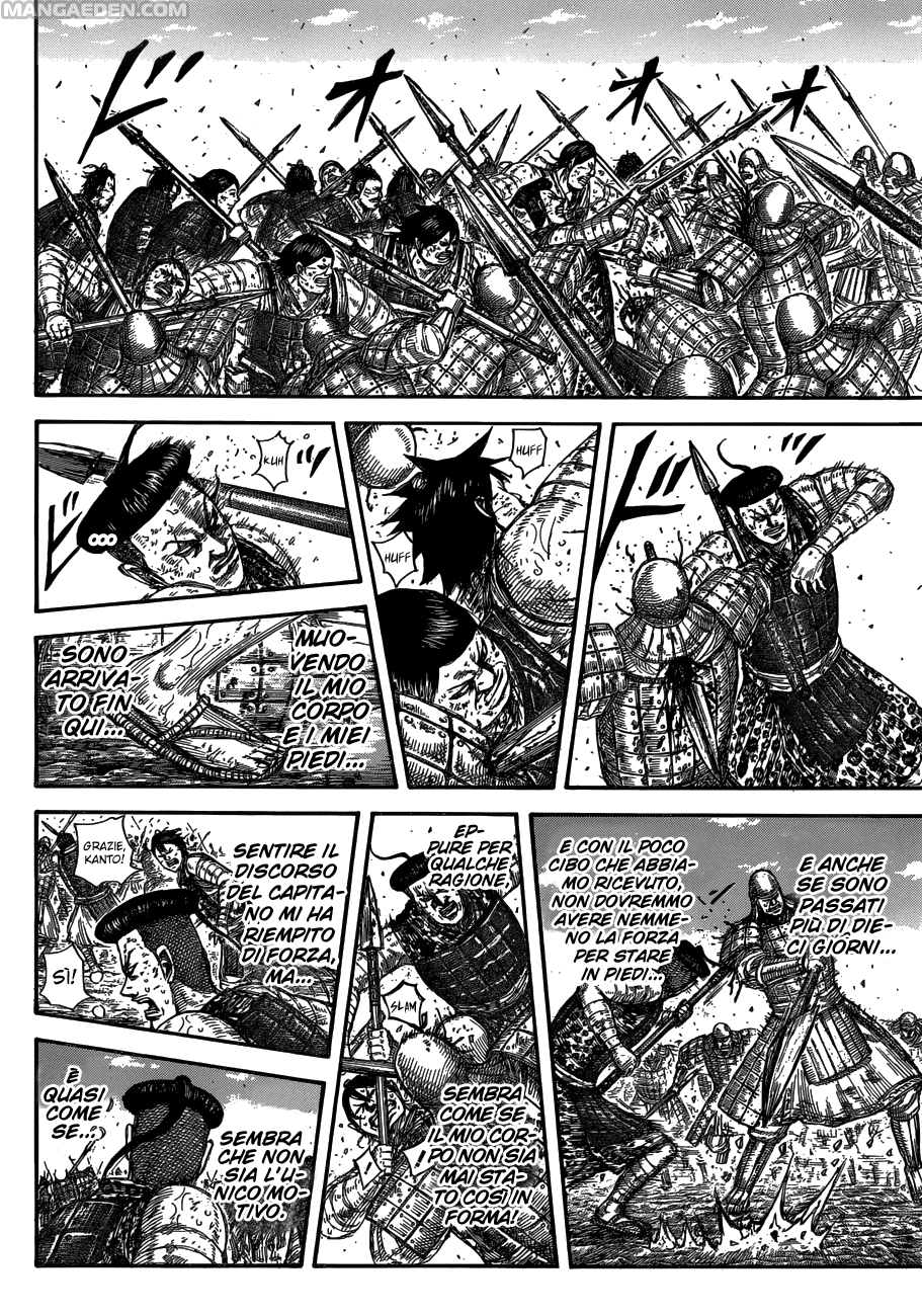 Read Kingdom IT Manga Online