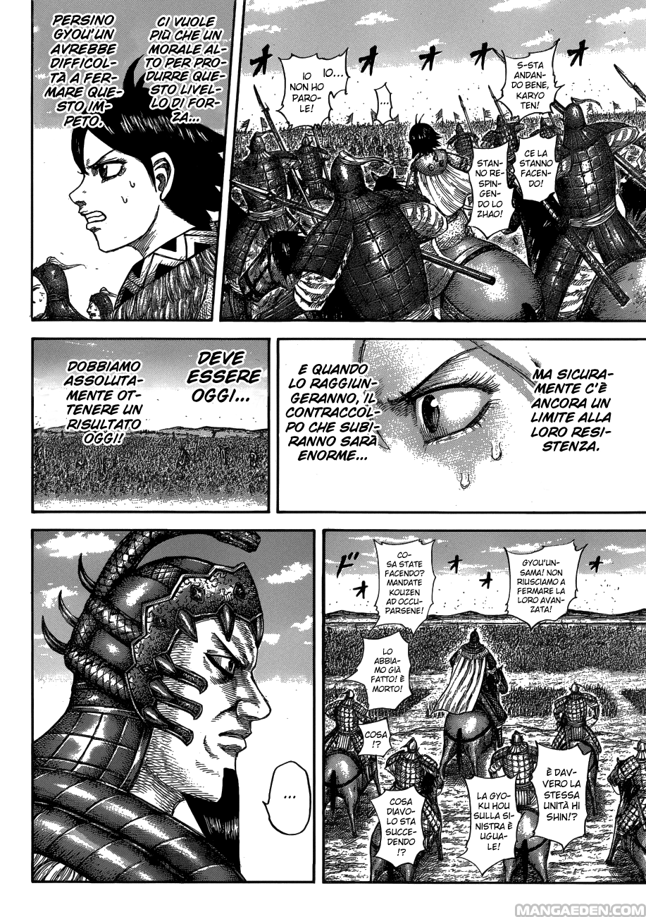 Read Kingdom IT Manga Online