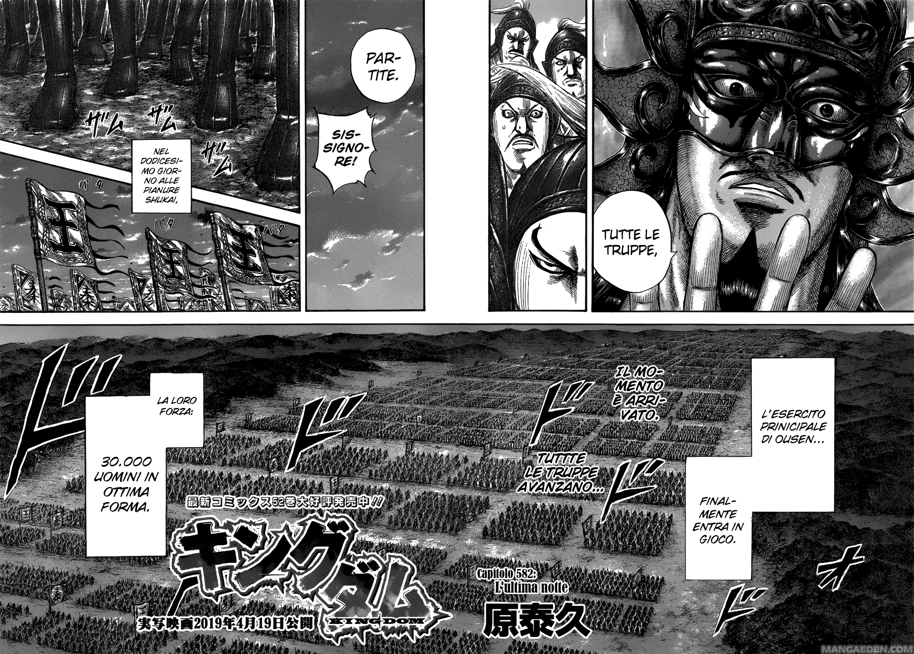 Read Kingdom IT Manga Online