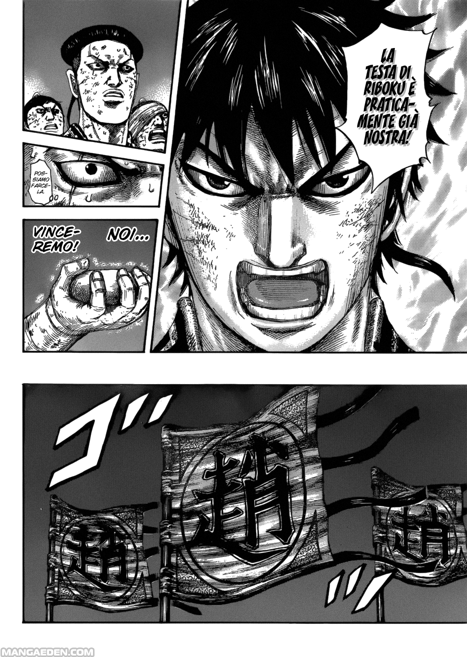 Read Kingdom IT Manga Online
