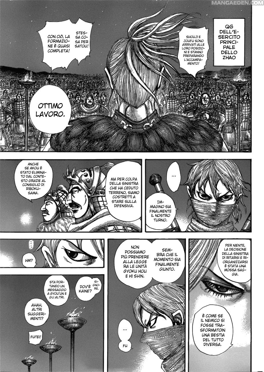 Read Kingdom IT Manga Online