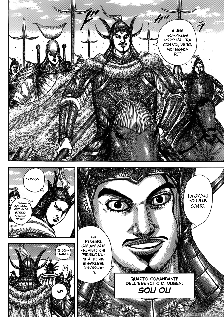 Read Kingdom IT Manga Online