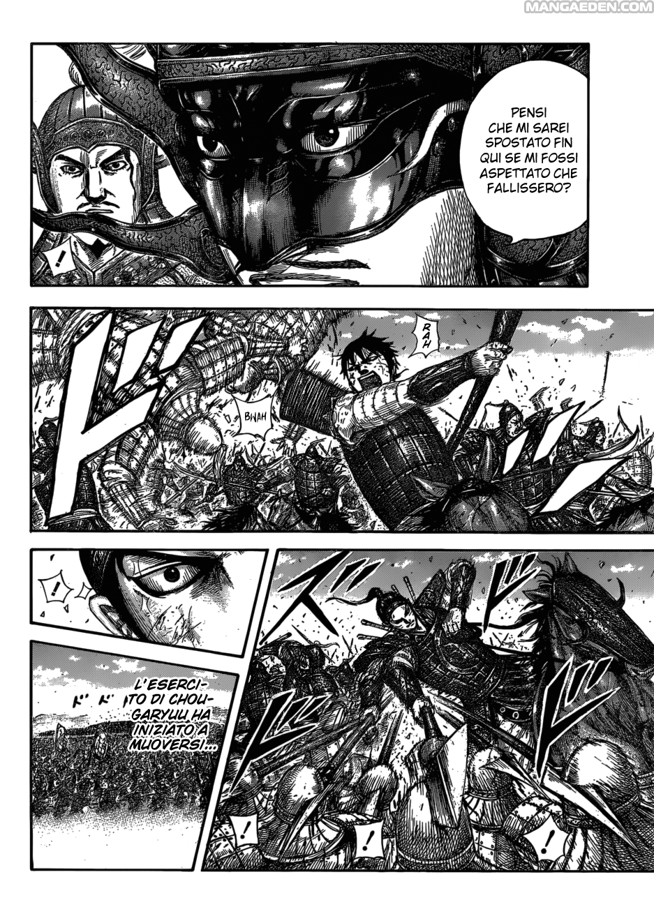 Read Kingdom IT Manga Online