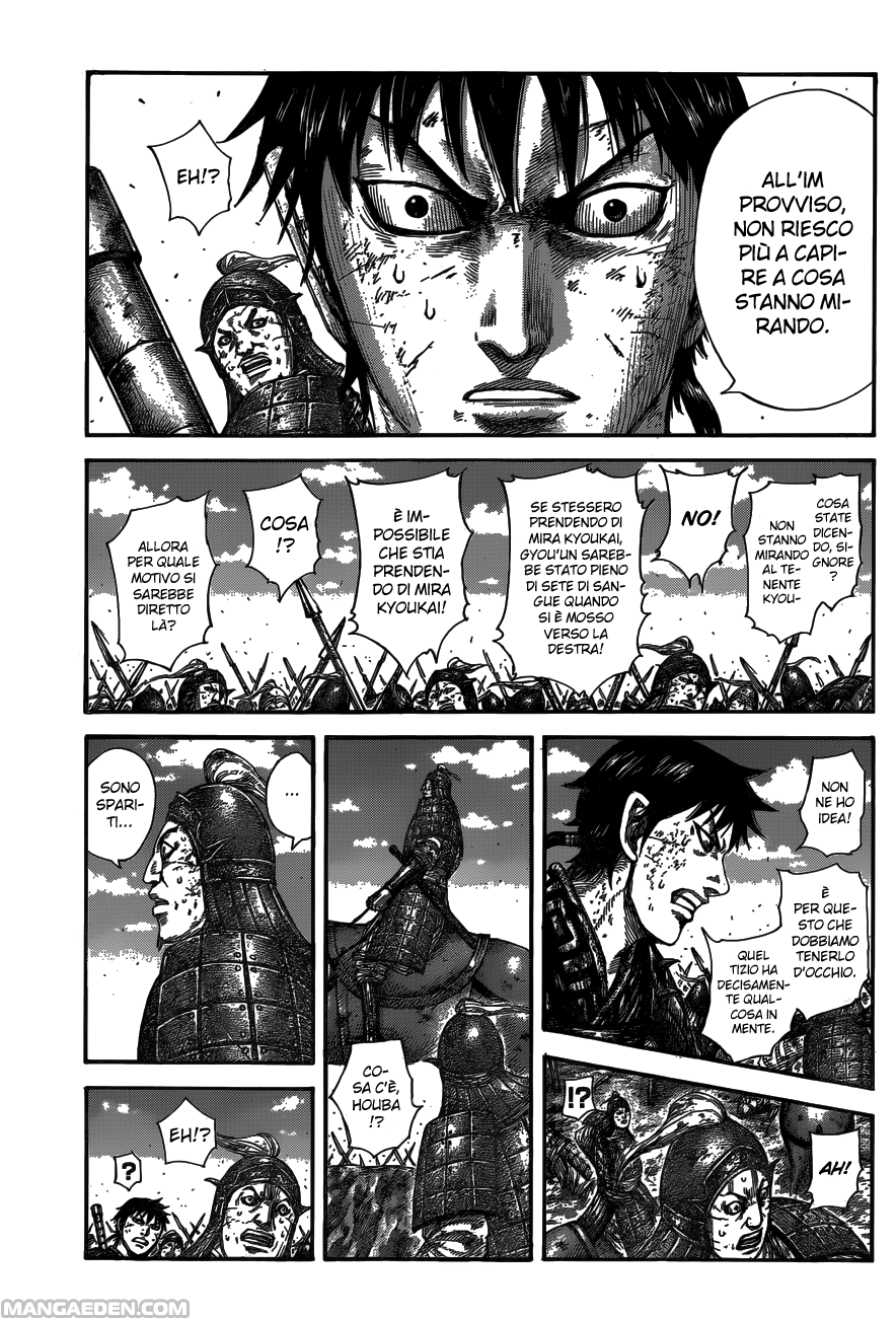 Read Kingdom IT Manga Online