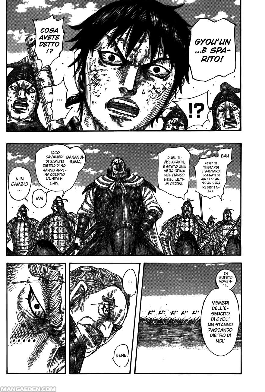 Read Kingdom IT Manga Online
