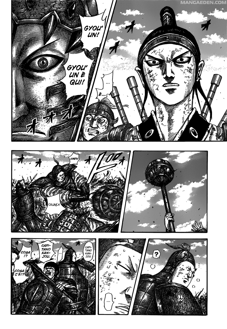 Read Kingdom IT Manga Online