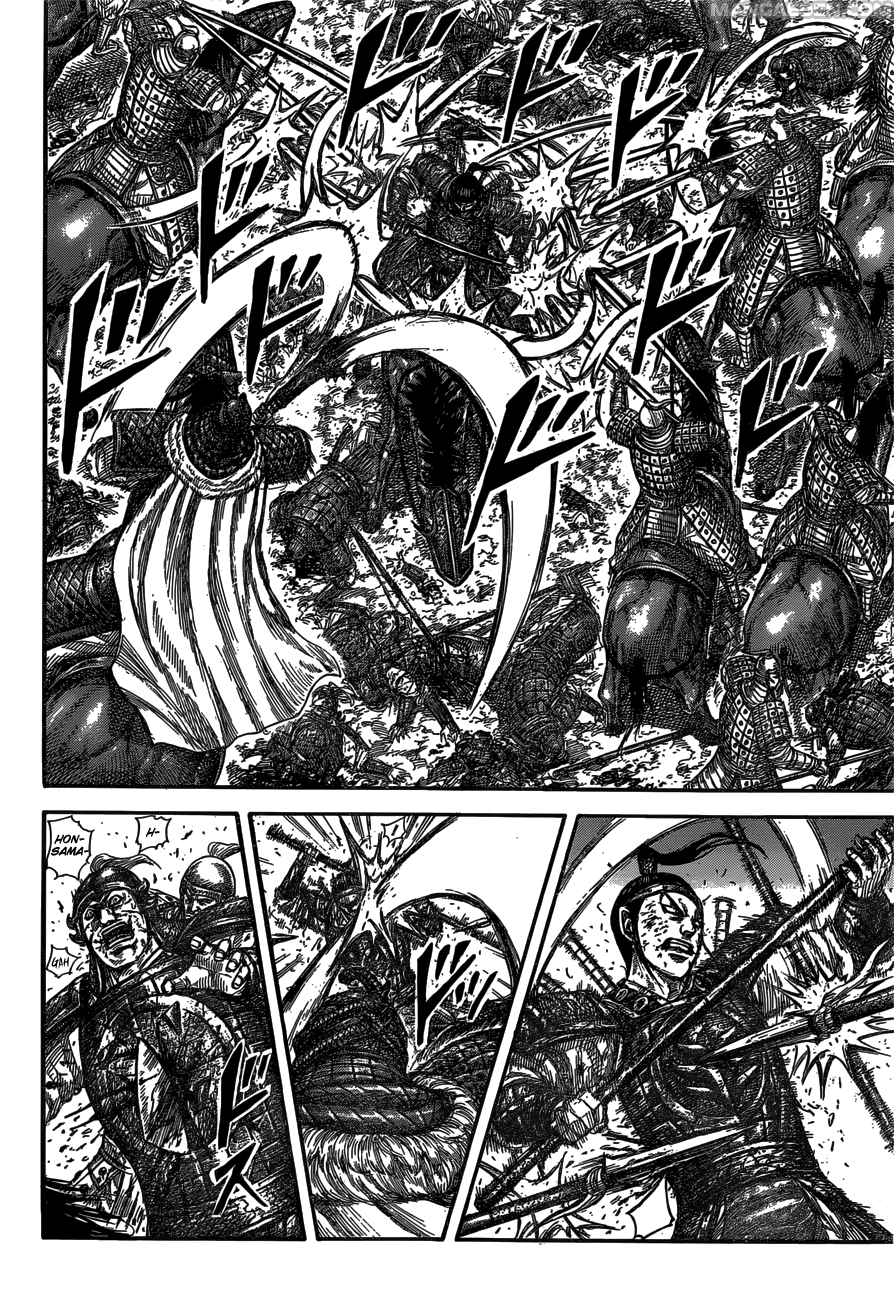 Read Kingdom IT Manga Online